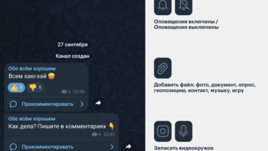 Photo of Как создать канал в Twitter