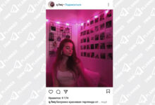 Photo of Как создать хайлайт в Instagram