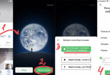 Photo of Тайны успешного общения в WeChat