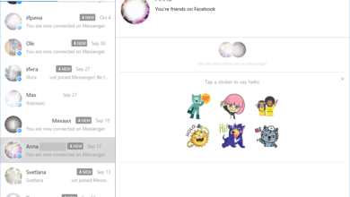 Photo of Топ-5 функций в Messenger