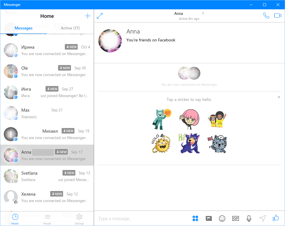 Фото 9 — Топ-5 функций в Messenger