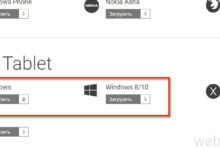 Photo of Как управлять своим аккаунтом в Line