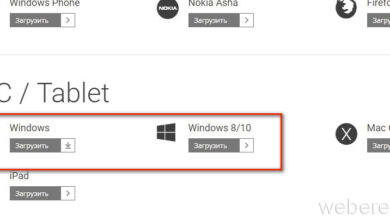 Photo of Как управлять своим аккаунтом в Line