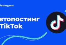 Photo of Советы по общению в TikTok